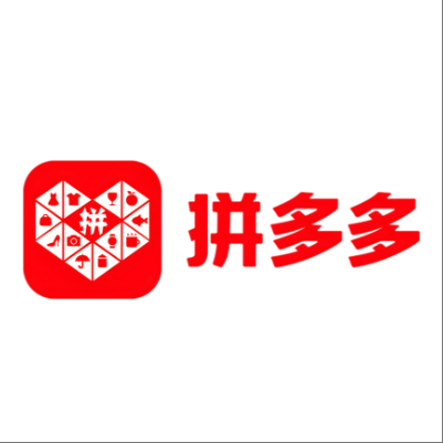  安次拼多多云仓一件代发，拼多多电子面单快递仓储代发