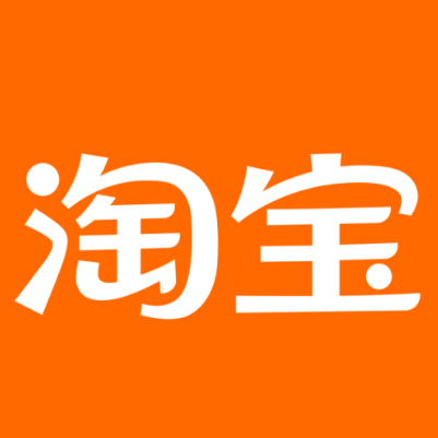 安次淘宝云仓一件代发，淘宝菜鸟电子面单快递仓储代发