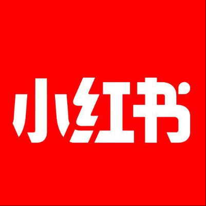  安次小红书云仓一件代发，小红书电子面单快递仓储代发