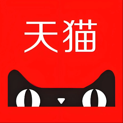 安次天猫云仓一件代发，天猫电子面单快递仓储代发