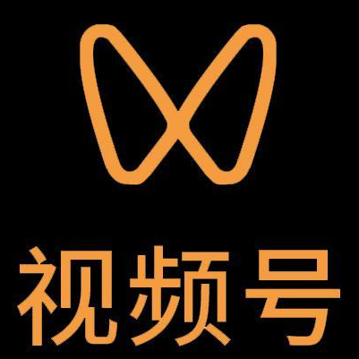 安次微信视频号多云仓一件代发，微信视频号电子面单快递仓储代发